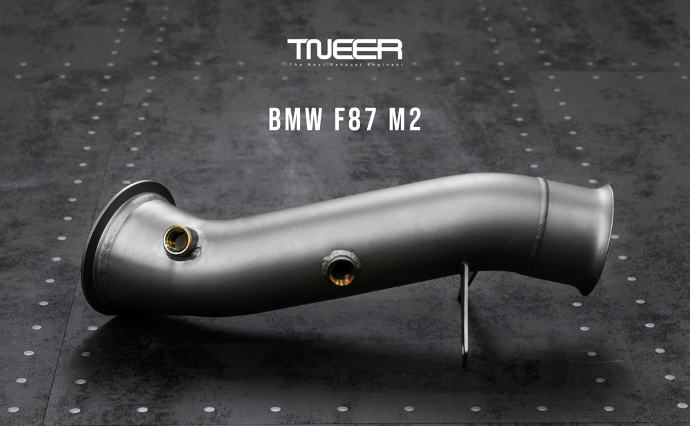 F87 M2 (N55)