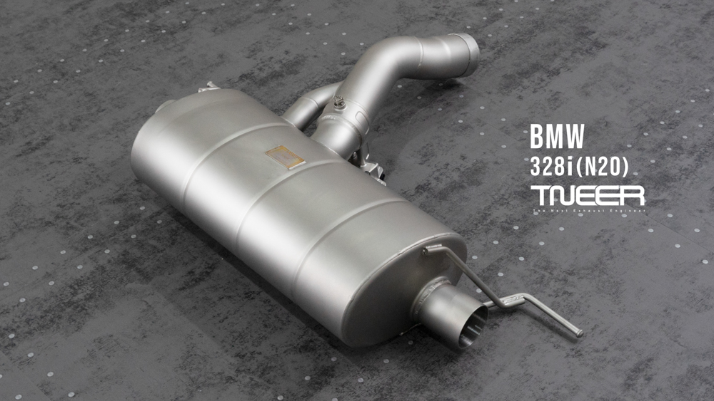320i / 328i (N20/N26)