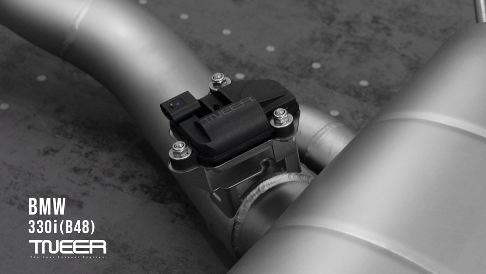 320i / 330I LCI (B48)