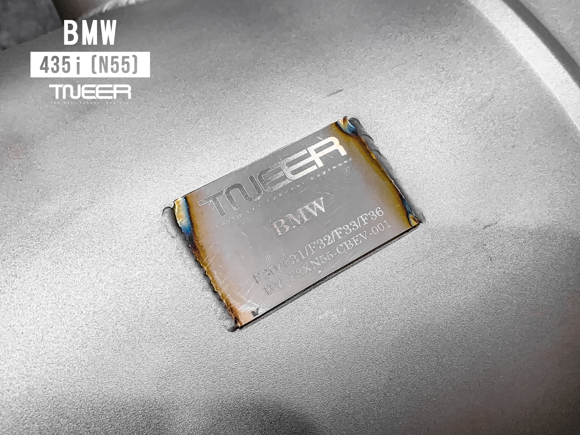 435i (N55)