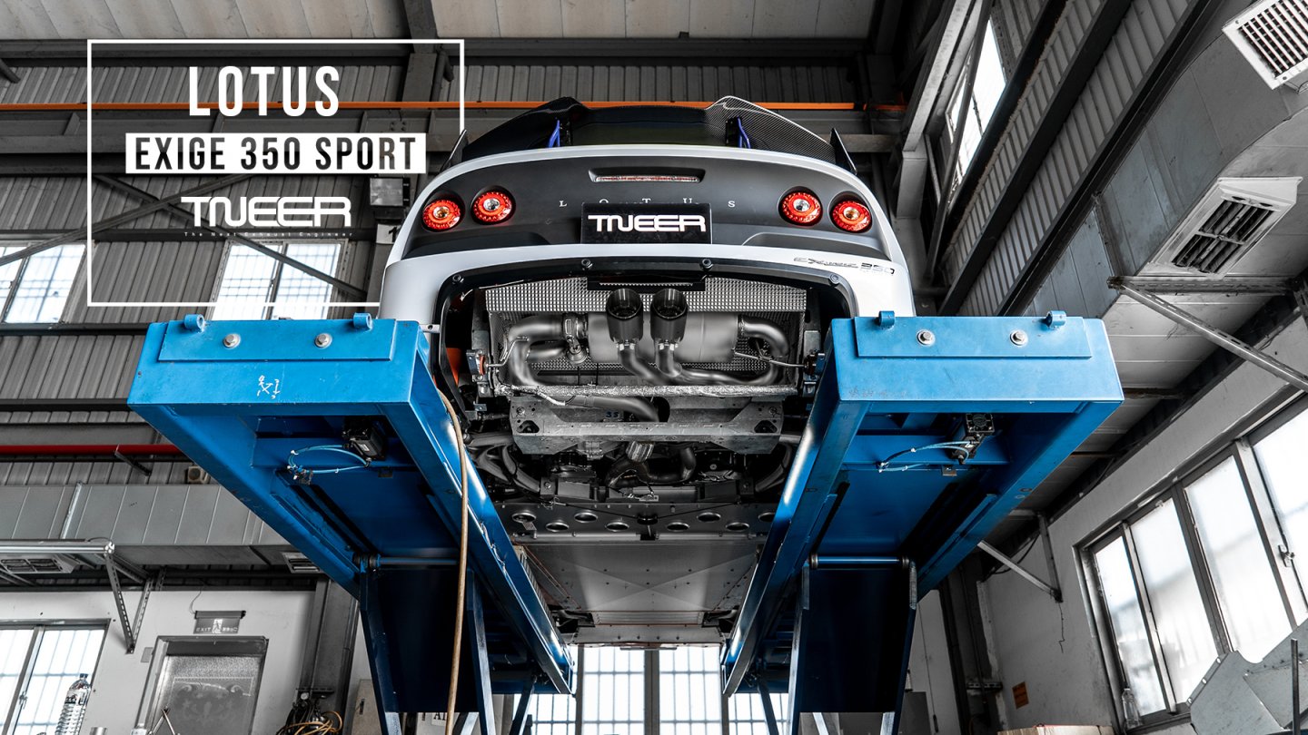 Exige 350 Sport