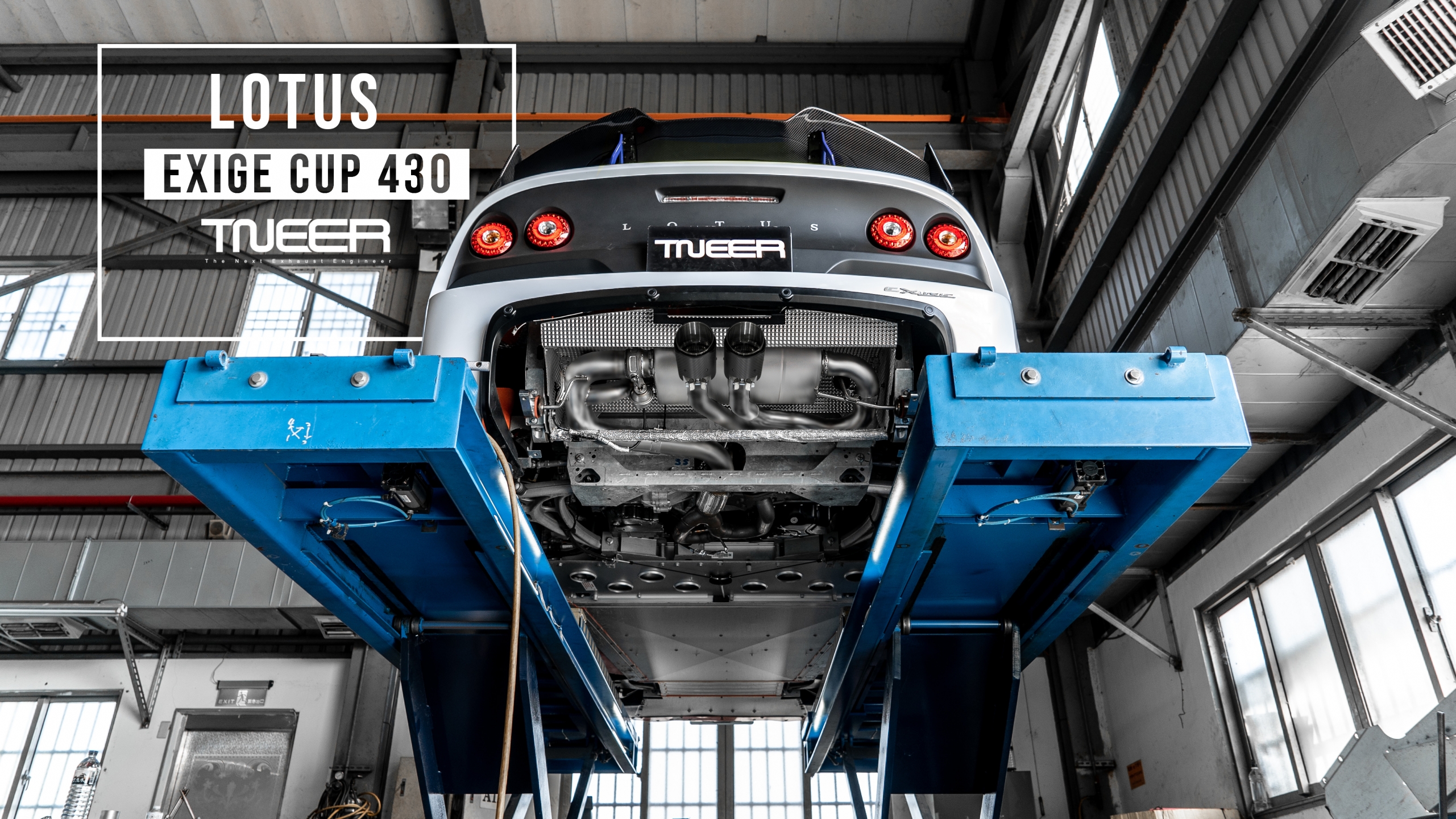 Exige Cup 430