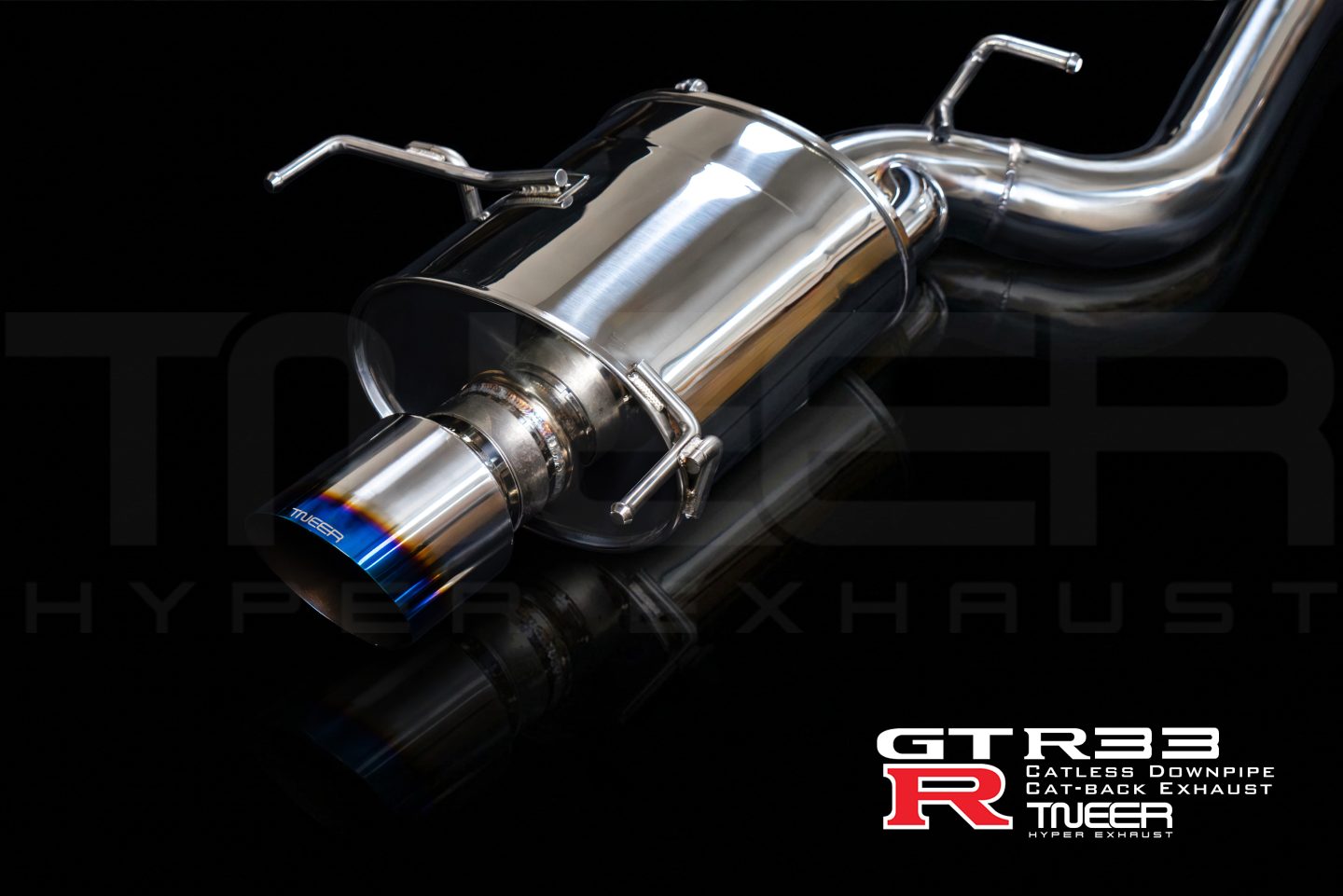 R33 GT-R