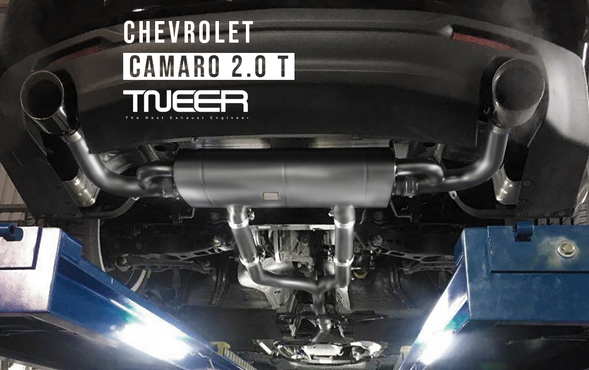 CAMARO MK6 2.0T
